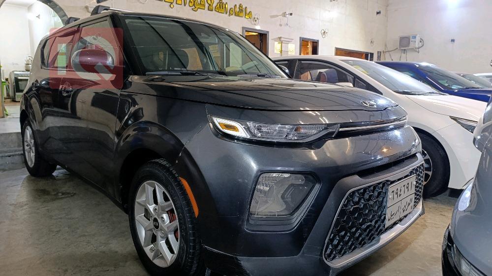 Kia Soul